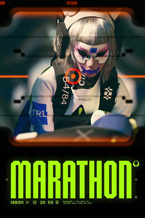 Movie poster for Marathon | Reveal Cinematic Short (2025)