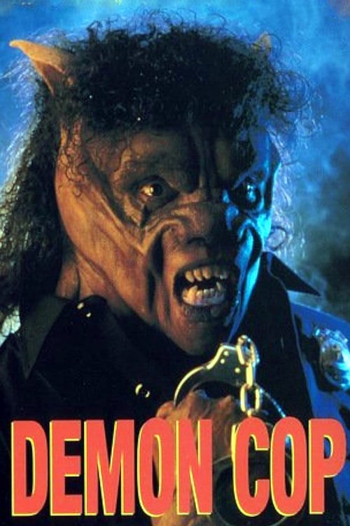Movie poster for Demon Cop (1990)