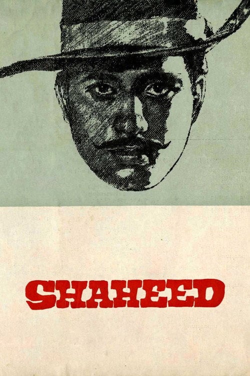 Movie poster for Shaheed (1965)