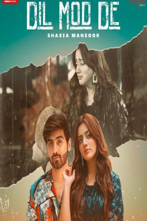 Movie poster for Dil Mod De (2022)