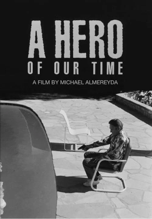 Movie poster for A Hero of Our Time (1985)