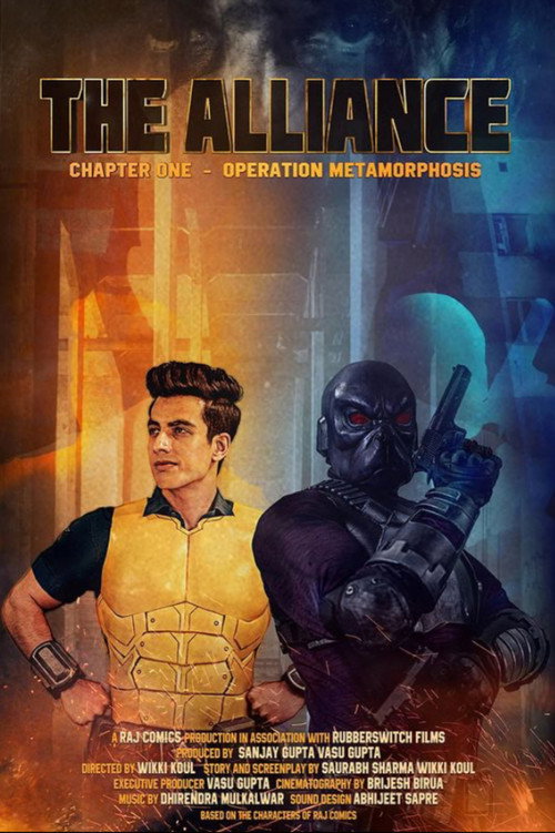 Movie poster for The Alliance: Chapter One - Operation Metamorphosis (2024)
