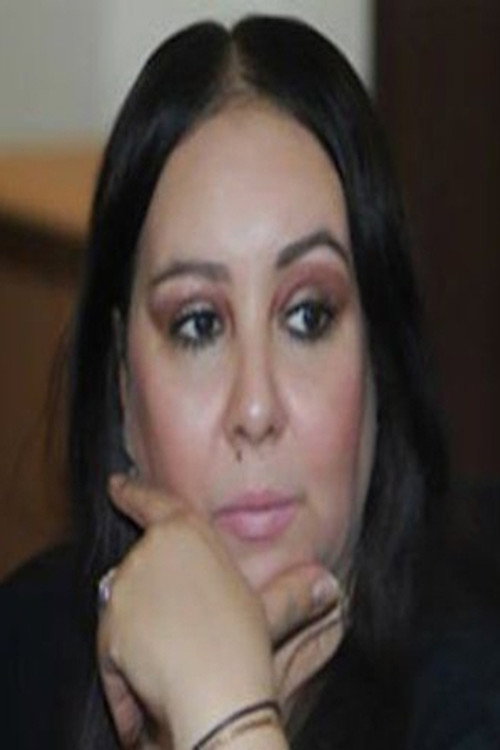 Photo of Hanaa Attia, Writing