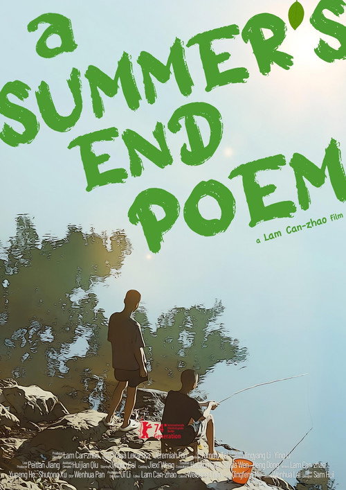 Movie poster for A Summer’s End Poem (2024)