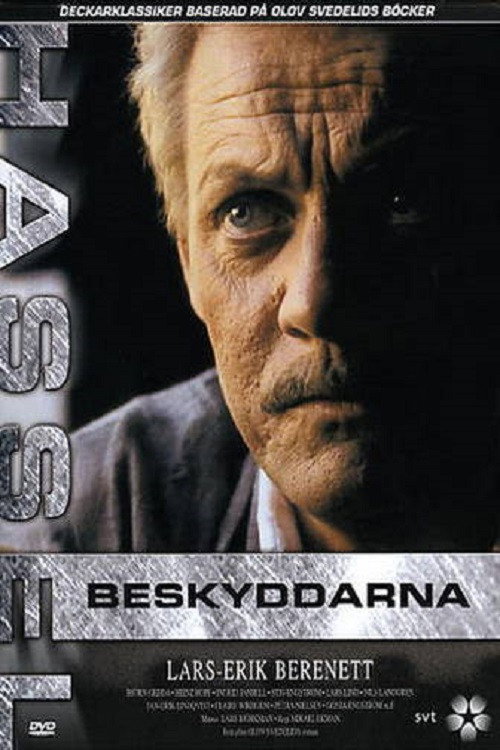 Movie poster for Hassel - Beskyddarna (1986)