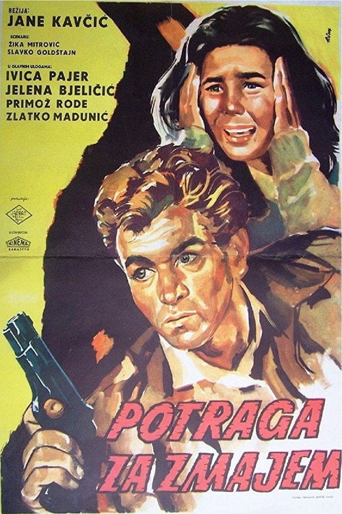 Movie poster for Quest for the Dragon (1961)