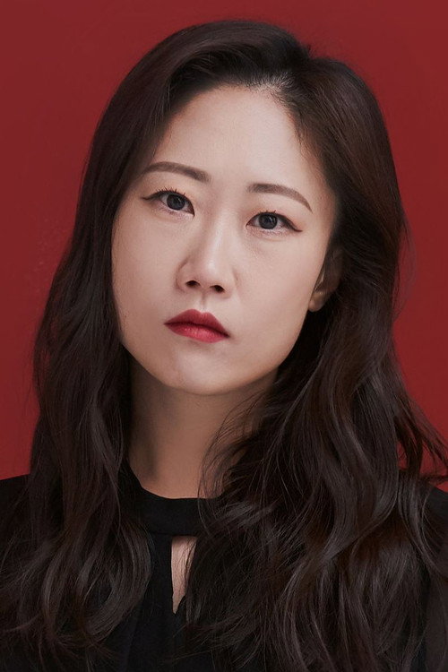 Photo of Minji Kang, Directing