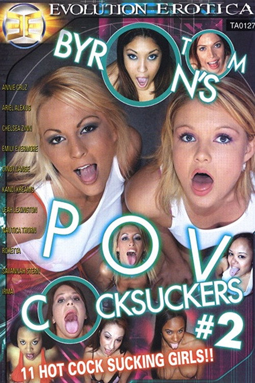 Movie poster for POV Cocksuckers 2 (2006)