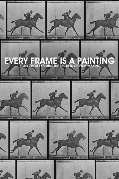 Series poster for Every Frame a Painting (2014)