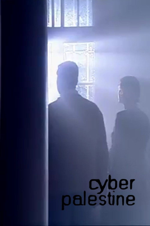 Movie poster for Cyber Palestine (2000)
