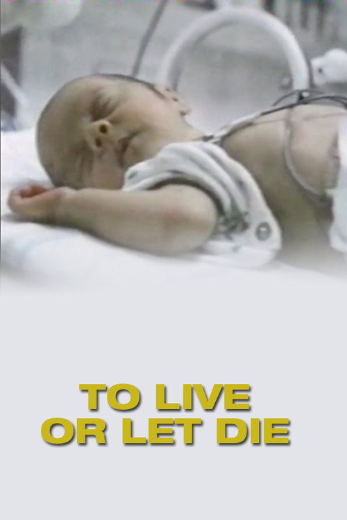 Movie poster for To Live or Let Die (1982)