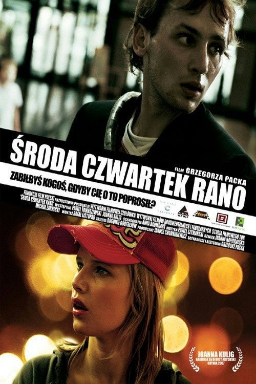 Movie poster for Wednesday, Thursday Morning (2008)