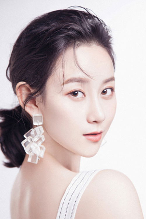 Guo Mingyuan profile