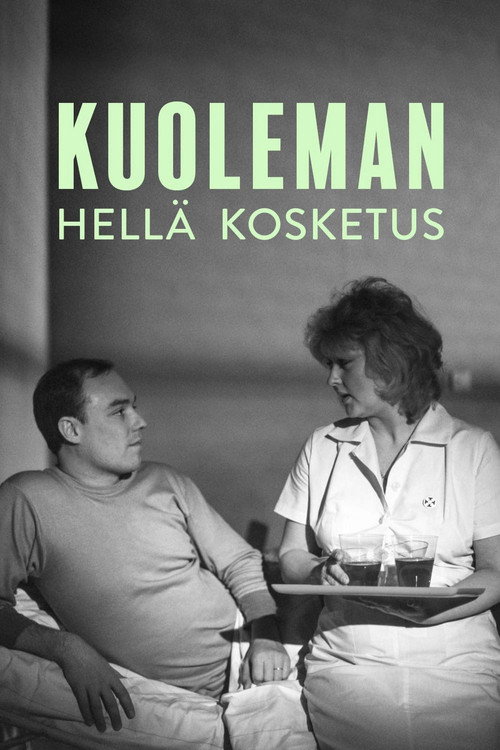 Movie poster for Kuoleman hellä kosketus (1982)