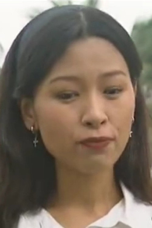 Miaoling Tang profile