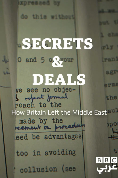 Movie poster for Secrets & Deals (2022)