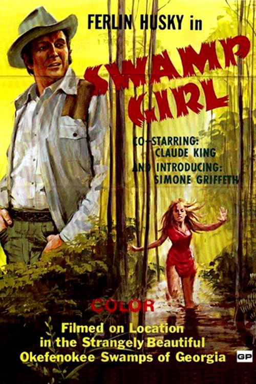 Movie poster for Swamp Girl (1971)