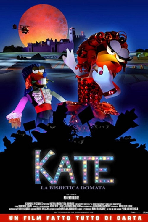 Movie poster for The Taming of the Shrew (2004)