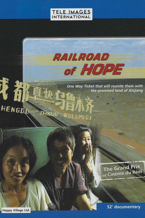 Movie poster for Railroad of Hope (2002)