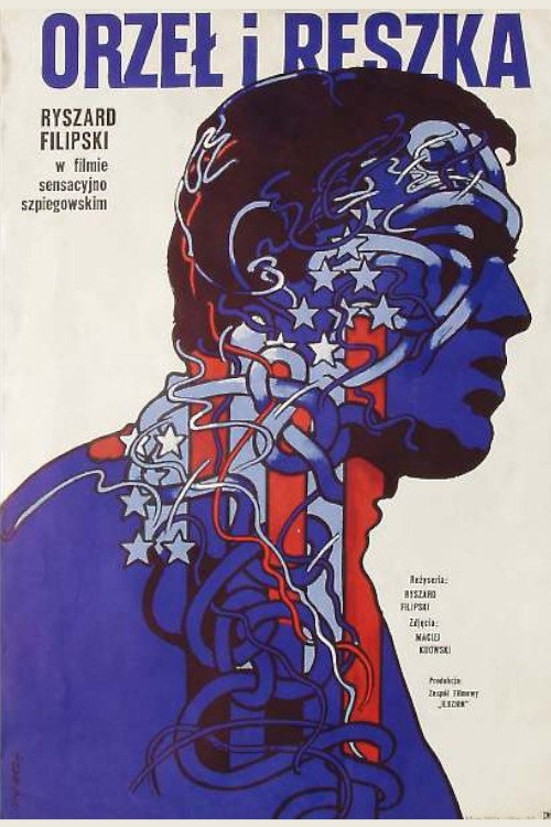 Movie poster for Heads and Tails (1975)