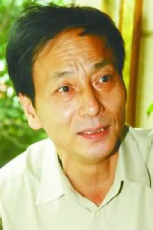 Photo of Yongji Wang, Sound
