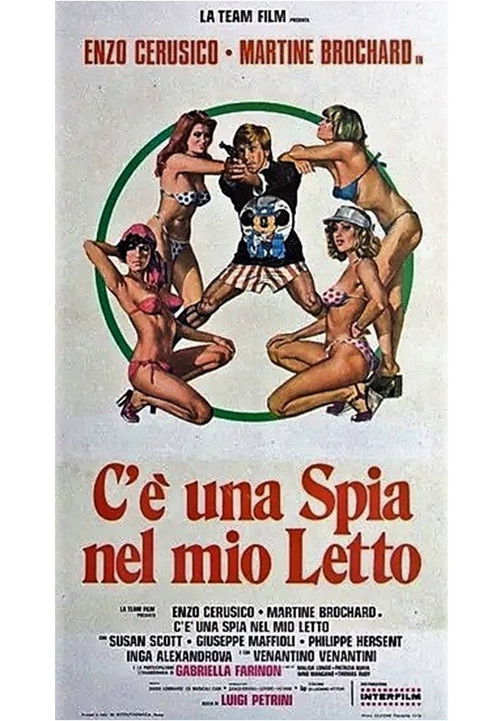 Movie poster for C'è una spia nel mio letto (1976)