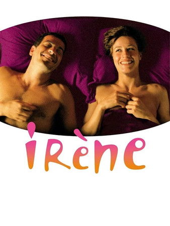 Movie poster for Irène (2002)