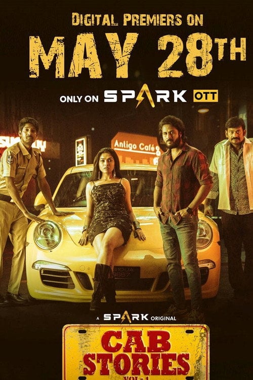 Movie poster for Cab Stories (2021)