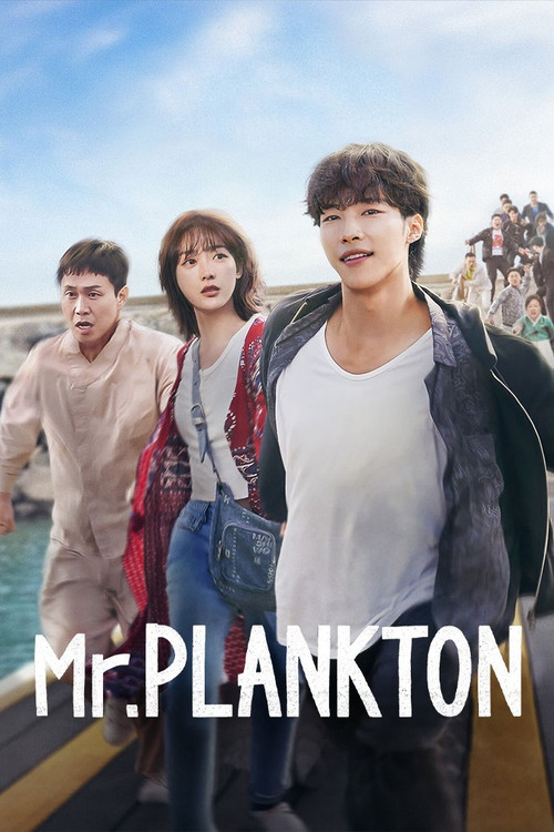 Series poster for Mr. Plankton (2024)