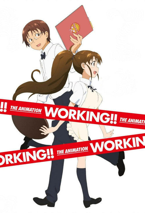 Movie poster for Working!!! Lord of the Takanashi (2016)