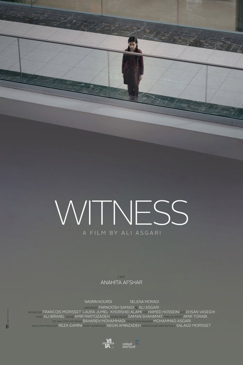 Movie poster for Witness (2020)