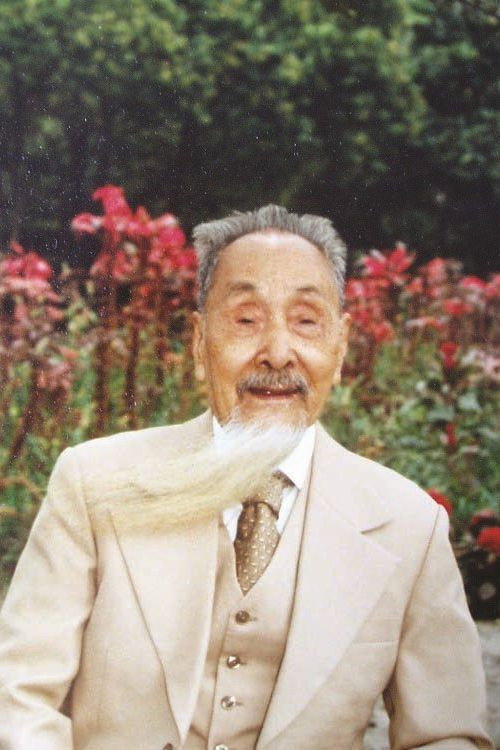 Photo of Lihen Gao, Acting