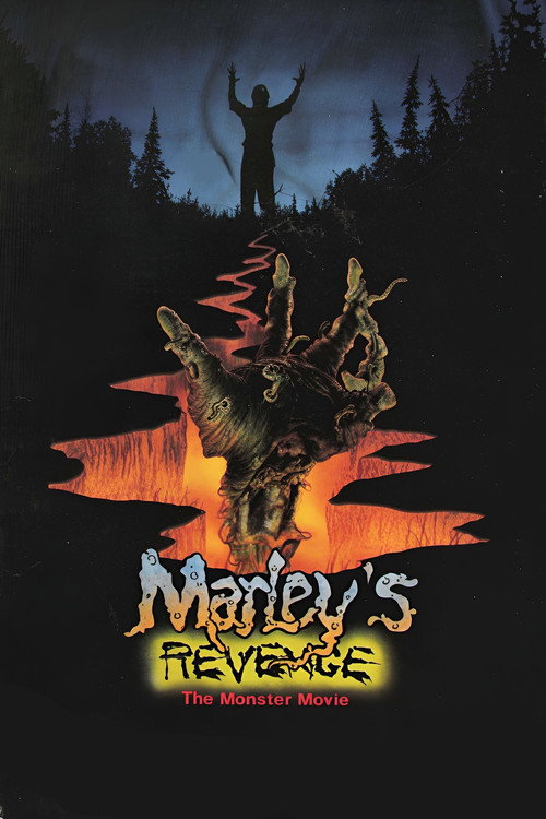 Movie poster for Marley's Revenge: The Monster Movie (1989)
