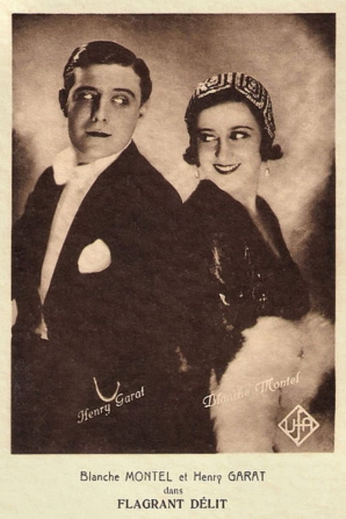 Movie poster for In the act (1931)