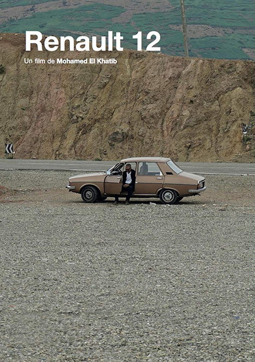 Movie poster for Renault 12 (2018)