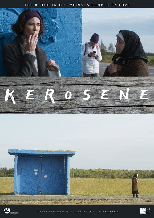 Movie poster for Kerosene (2020)