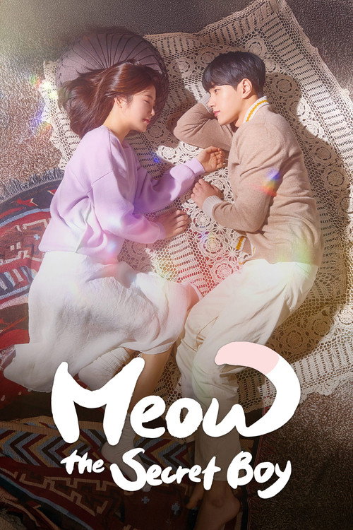 Series poster for Meow, the Secret Boy (2020)
