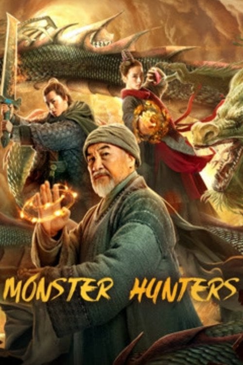 Movie poster for Monster Hunters (2020)