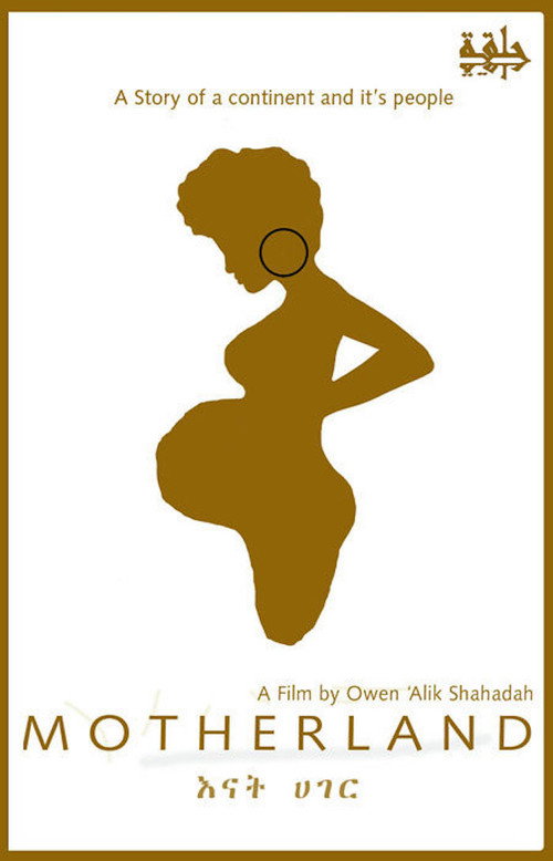 Movie poster for Motherland (2010)