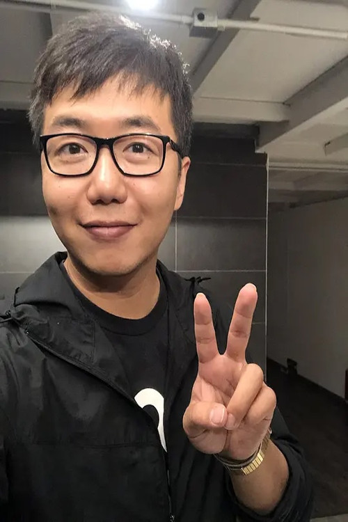 Photo of Ji Li, Directing