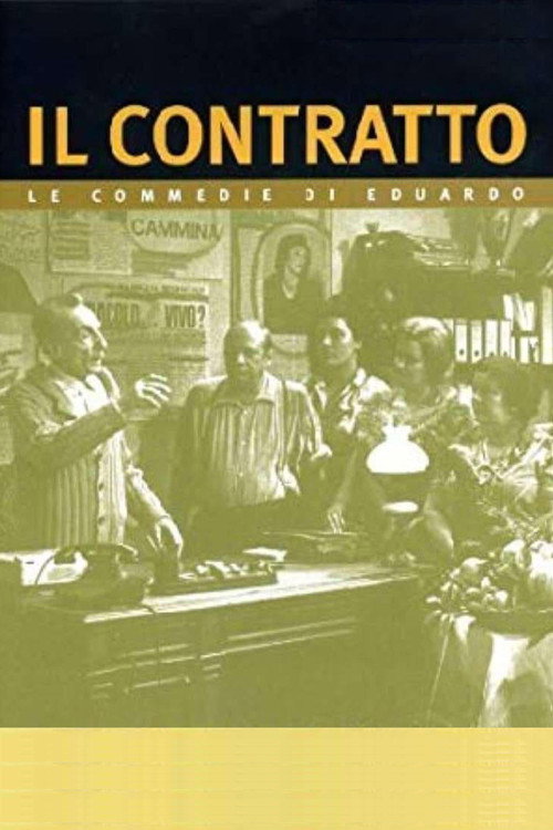 Movie poster for Il contratto (1981)