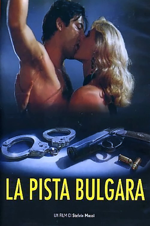 Movie poster for Balkan Runner (1994)