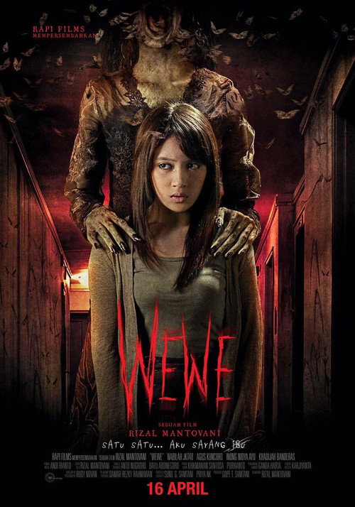Movie poster for Wewe (2015)