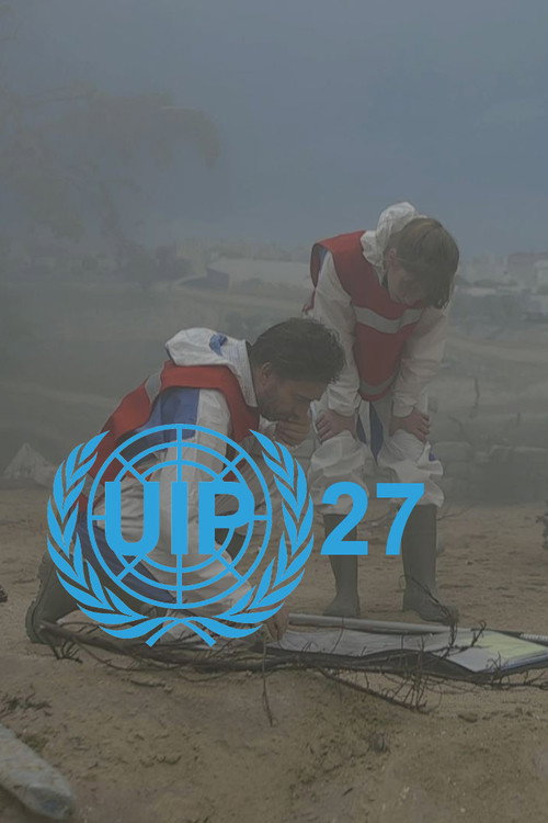 Movie poster for UIP27 (2015)