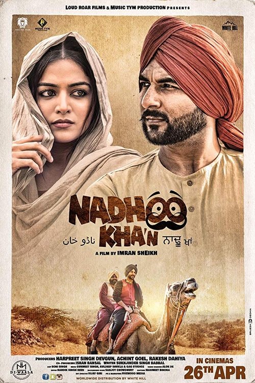 Movie poster for Nadhoo Khan (2019)
