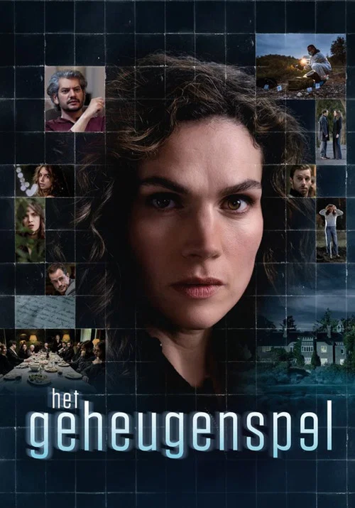 Movie poster for The Memory Game (2023)