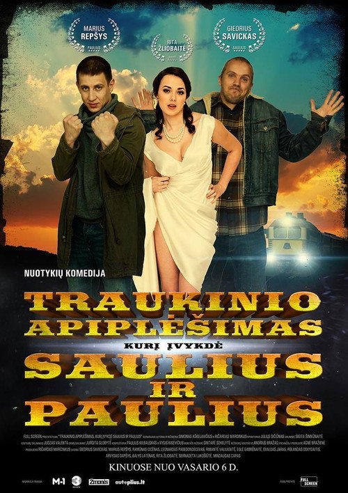 Movie poster for How Paul And Saul Robbed Them All (2015)
