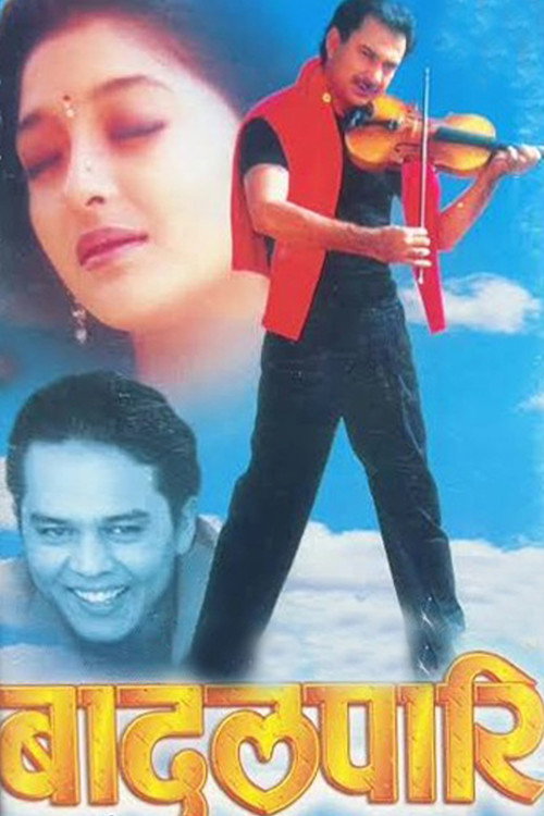 Movie poster for Badalpari (2001)