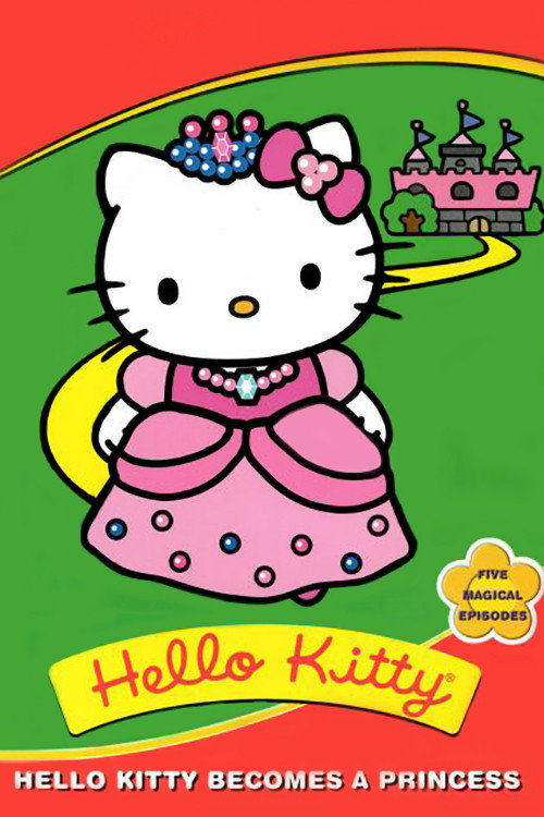 Movie poster for Hello Kitty Becomes A Princess (1987)