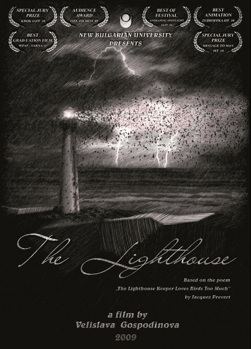 Movie poster for The Lighthouse (2009)